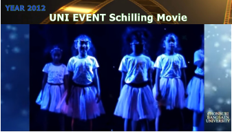 UNI EVENT Schilling Movie  YEAR 2012